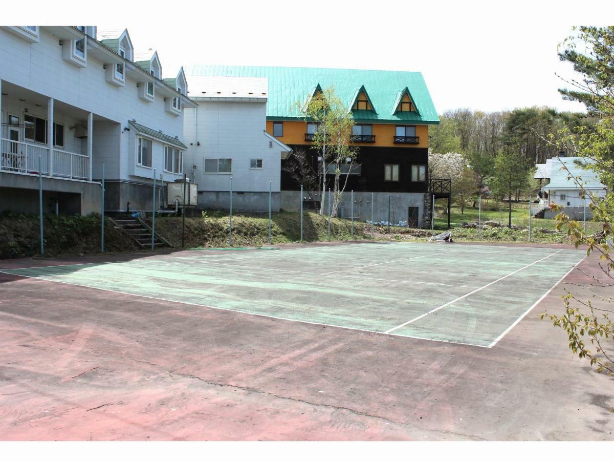 温泉ゲストハウス やすもり 本館 Hachimantai  Exterior foto